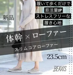 Item thumbnail for item 840cf797-4f10-4ce1-b184-0a69b9854654