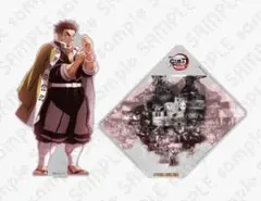 鬼滅の刃 戦支度イラストコラージュ アクリルスタンド 悲鳴嶼行冥