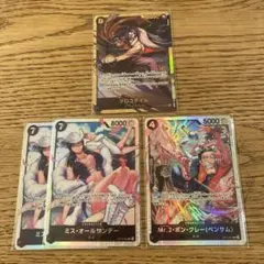 ワンピースカードゲーム クロコダイル　蒼海の七傑
