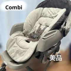 コンビ ネムリラ