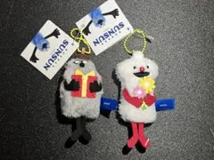 パペットスンスン ぬいぐるみマスコット Birthday 2026Ver. 2種