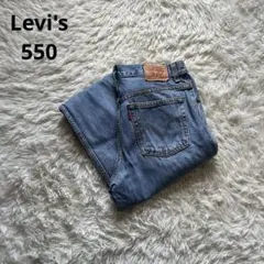 【雰囲気抜群】Levi's550