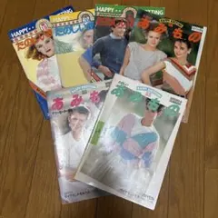 Item thumbnail for item c2110b5f-5121-4f4c-934e-ca08cb133e57