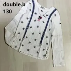 MIKIHOUSE double.b サスペンダー 長袖Tシャツ　130