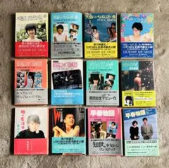 Item thumbnail for item e092c86a-3f41-4fb0-966f-a44dc43fa8f1