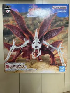 一番くじ ナルト ラストワン賞 うずまきナルト（妖狐の衣 六本目