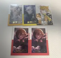 プロセカ エピカ 箔押し バチャシン まとめ売り