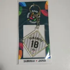 WBC 2026 侍ジャパン ガチャガチャ 山本由伸18アクスタ - メルカリ