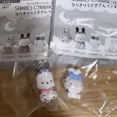 サンリオ　なりきりうさぎさんフィギュア　ポチャッコ　シナモン