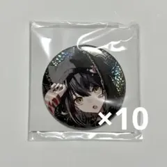 2026年最新】ましろ爻 fancyの人気アイテム - メルカリ