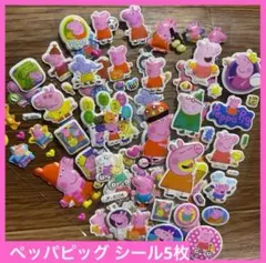 さくこ様 リクエスト 2点 まとめ商品