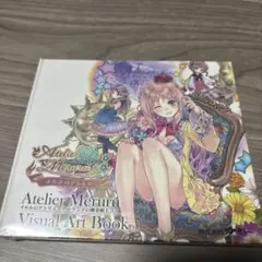 Item thumbnail for item 5728ff7a-a463-4514-961f-2e3038d1213b