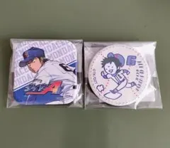 ダイヤのA actⅡ　レザーバッジ