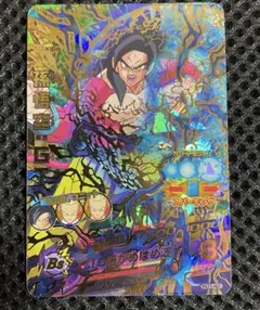 HJ1-42 孫悟空:GT ドラゴンボールヒーローズ