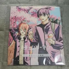 チェンソーマンレゼ編 映画特典 第3弾（折れ有り）