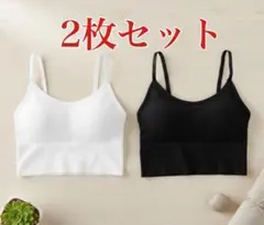 カップ付き