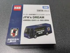 新品未開封】侍ジャパン チームバス ホームユニホーム柄 トミカ