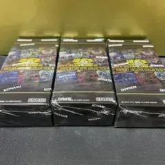 遊戯王 ヒストリーアーカイブコレクション 4BOX 未開封 シュリンク付き 遊戯王 ヒストリーアーカイブコレクション 4BOX 未開封 シュリンク付き