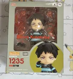炎炎ノ消防隊 森羅日下部 1/8 スケール フィギュア 限定特典付き