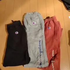Champion スウェット　③本セット　120.130