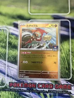 2026年最新】ルチャブル 【SV-P 034/SV-P】の人気アイテム - メルカリ