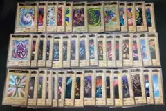 遊戯王　バンダイ版　第二弾　46枚コンプリートセット