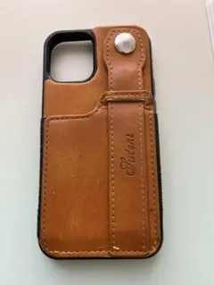 Item thumbnail for item 04dac9a5-c95d-4486-9845-00191f15b09e