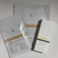 cellnote supplement+ GEL+ NIGHT MASK セット