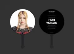 BTS ARIRANG アリラン 公式 うちわ グク テテ ジミン セット 新品