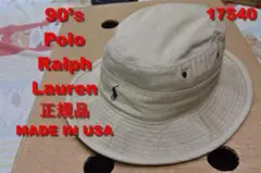 90’ｓポロ ラルフローレン バケットハット USA製 17540