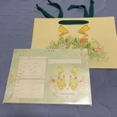 ポケモンブライダル 婚姻届 ペーパーバッグ - メルカリ