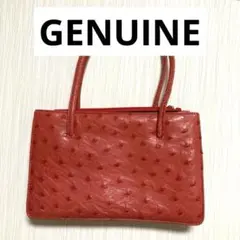 【希少カラー】ジェニュイン GENUINE オーストリッチ ハンドバッグ　赤