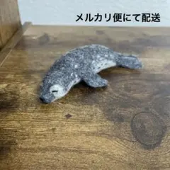 Item thumbnail for item f731db57-ec2f-45d1-984f-dbab742f7a8e