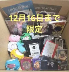 Item thumbnail for item 69002c26-7767-4d19-b801-651018be718b