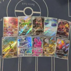 F*O様 ポケモンカード　AR 10枚セット