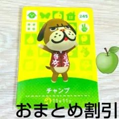 R様 リクエスト 5点 まとめ商品