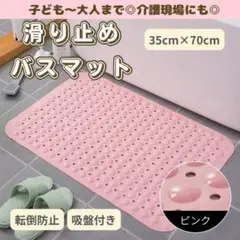 Item thumbnail for item 6c738dc2-1e6f-4a62-a5a3-a372b7ee97c5