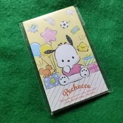 ポチャッコ　ポチ袋　シール付　ぽち袋　サンリオ