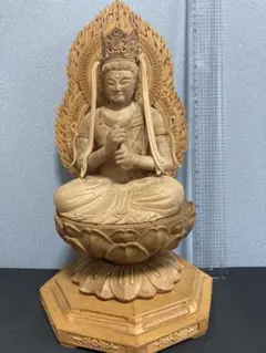 Item thumbnail for item af702e09-c36d-4e9e-98d0-33e6a8588f52