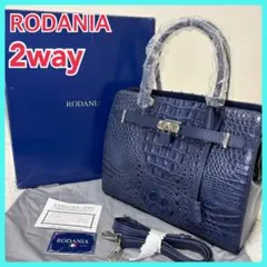 ep20 RODANIA ネイビー ハンドバッグ レザー 新品 ep20 RODANIA ネイビー ハンドバッグ レザー 新品 - メルカリ