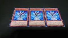 遊戯王 堕天使アスモディウス