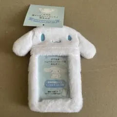 サンリオ エンジョイアイドルシリーズ トレーディングカード用ホルダー シナモン