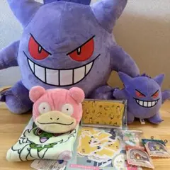 ポケモン グッズ 9点 まとめ売り