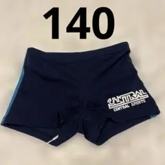 ザバス スクール水着 男の子用 ネイビー セントラル