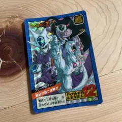 2026年最新】カードダス ドラゴンボール 1992の人気アイテム - メルカリ