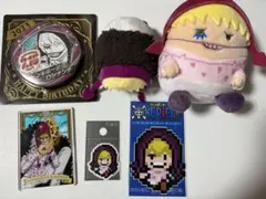 2026年最新】ロシナンテ ぬいぐるみの人気アイテム - メルカリ
