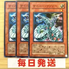 デュエルマスターズ　革命編ゲートボール　まとめ売り 2025年最新】デュエマゲートボールの人気アイテム - メルカリ