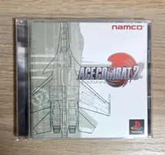 Item thumbnail for item c09c0004-a4d6-4ae5-93d4-abf20db69b26