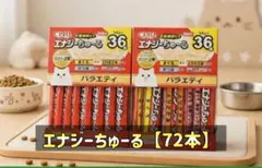 Mii様 リクエスト 4点 まとめ商品