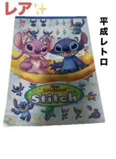 Item thumbnail for item c576c2be-f98b-4da9-b418-448ce71c80d0